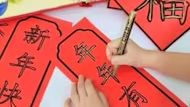 Hand created fortune banners